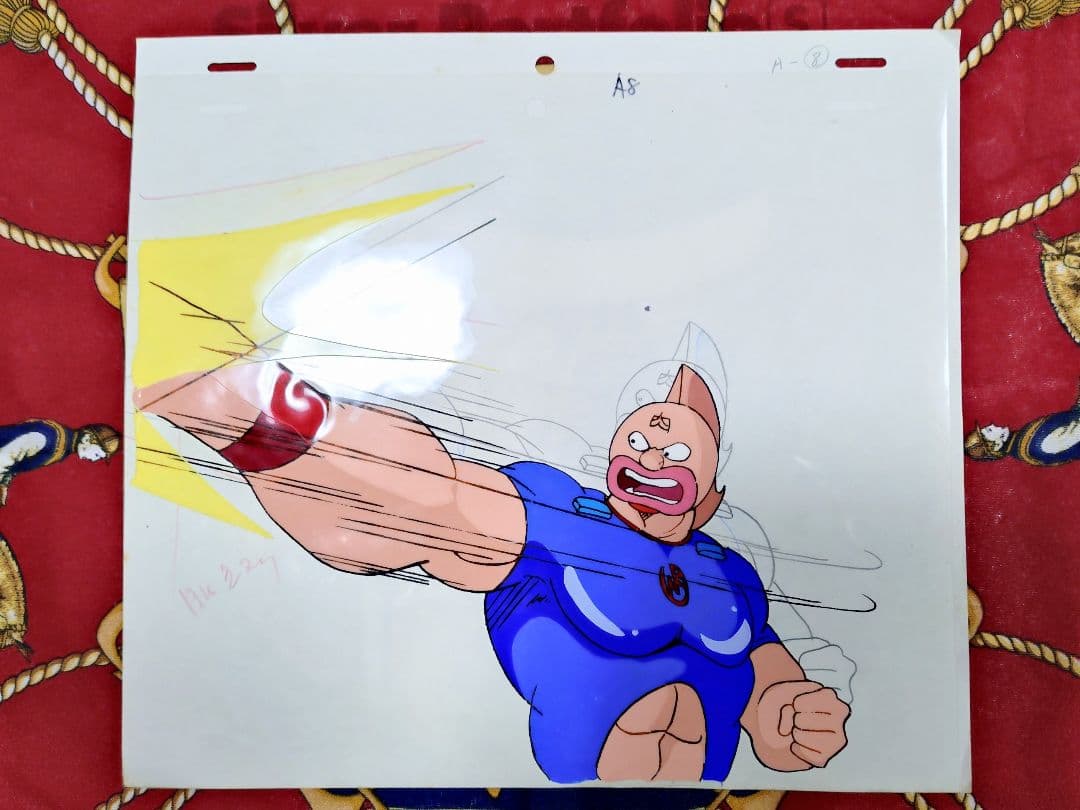 キン肉マン セル画 キン肉スグル 当時品