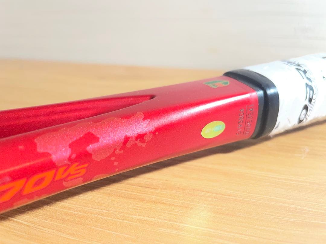 YONEX ジオブレイク70S UL1