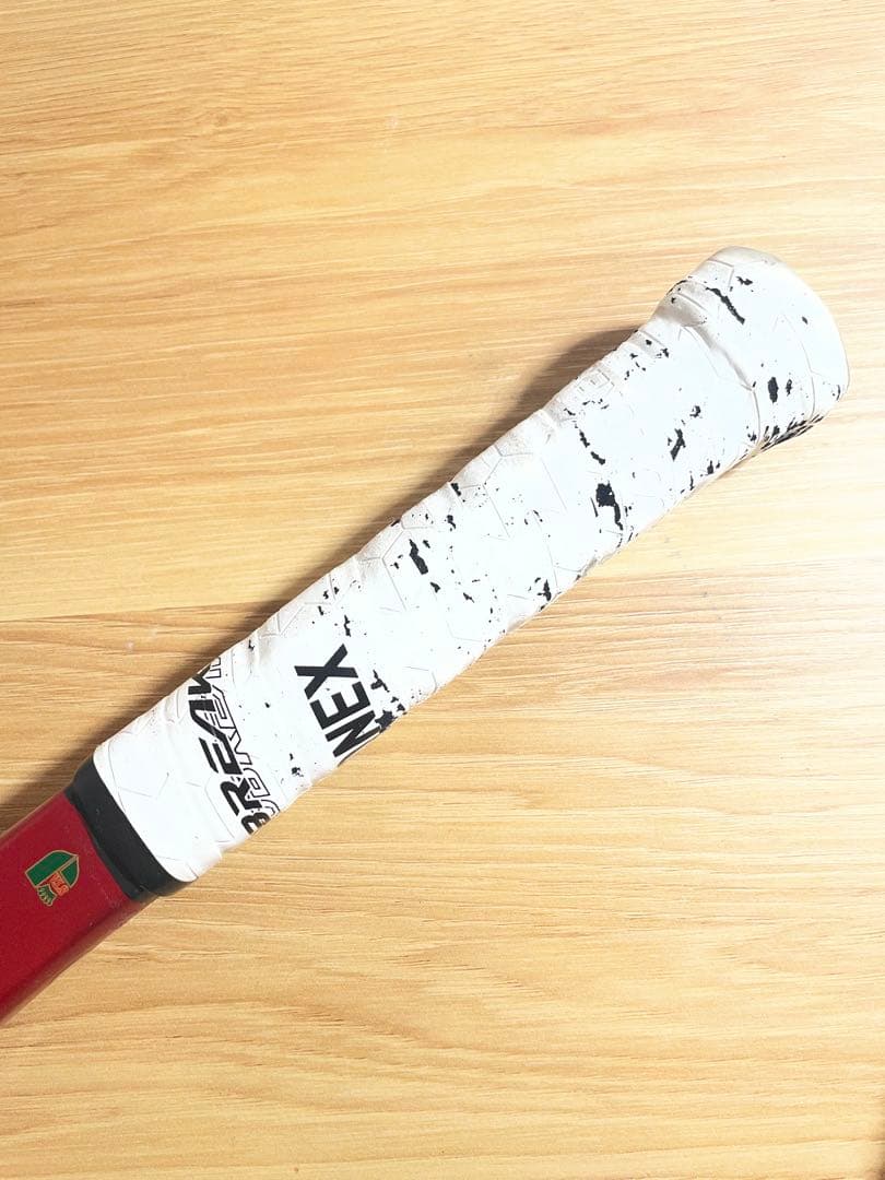 YONEX ジオブレイク70S UL1