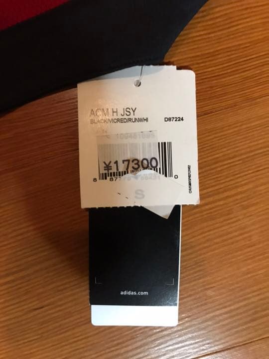 新品正規adidasACミラン「10」本田圭佑 Mユニフォームゲームショーツ2点