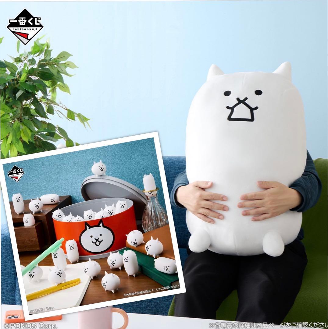 タンクネコ＆ネコ缶フィギアSET＊一番くじにゃんこ大戦争　1番くじ