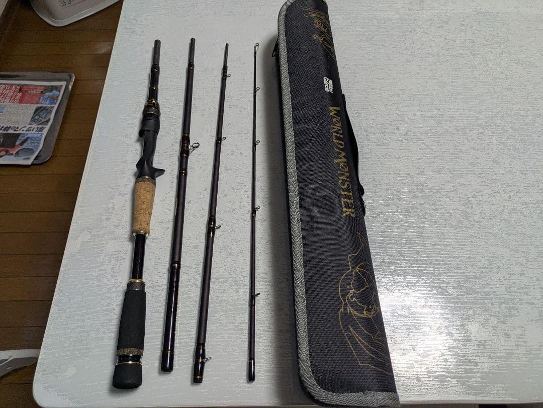 World Monster(ワールドモンスター) WMCC 654M MGS