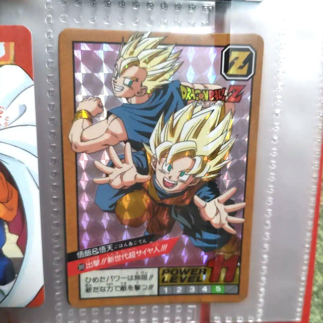 ★美品★ ドラゴンボールZ　カード36枚&ファイルセット　カードダス　バトル
