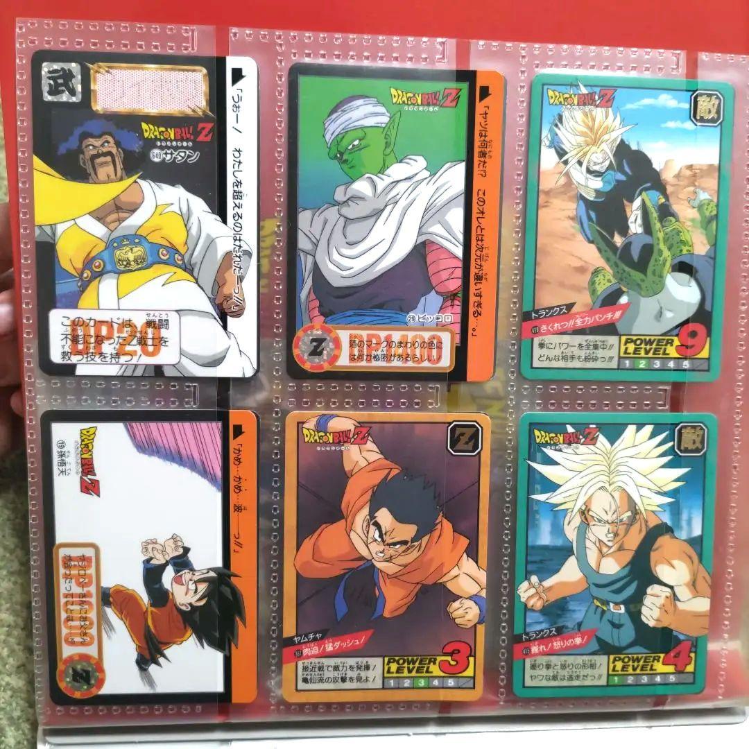 ★美品★ ドラゴンボールZ　カード36枚&ファイルセット　カードダス　バトル