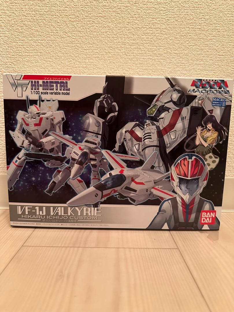 VF HI-L VF-1J バルキリー　一条輝機