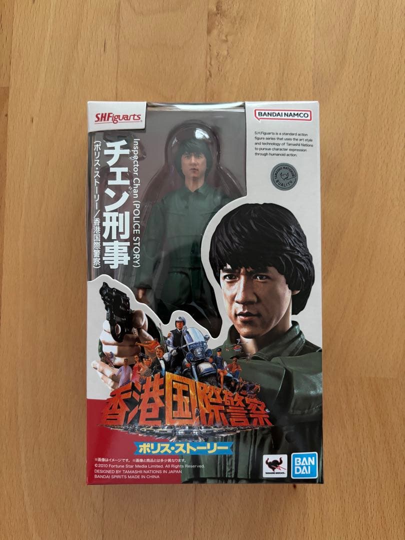 S.H.Figuarts ポリスストーリー チェン刑事 ジャッキーチェン