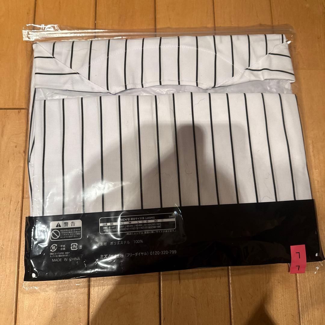 Hanshin Tigers 2025 チャンピオンユニフォーム