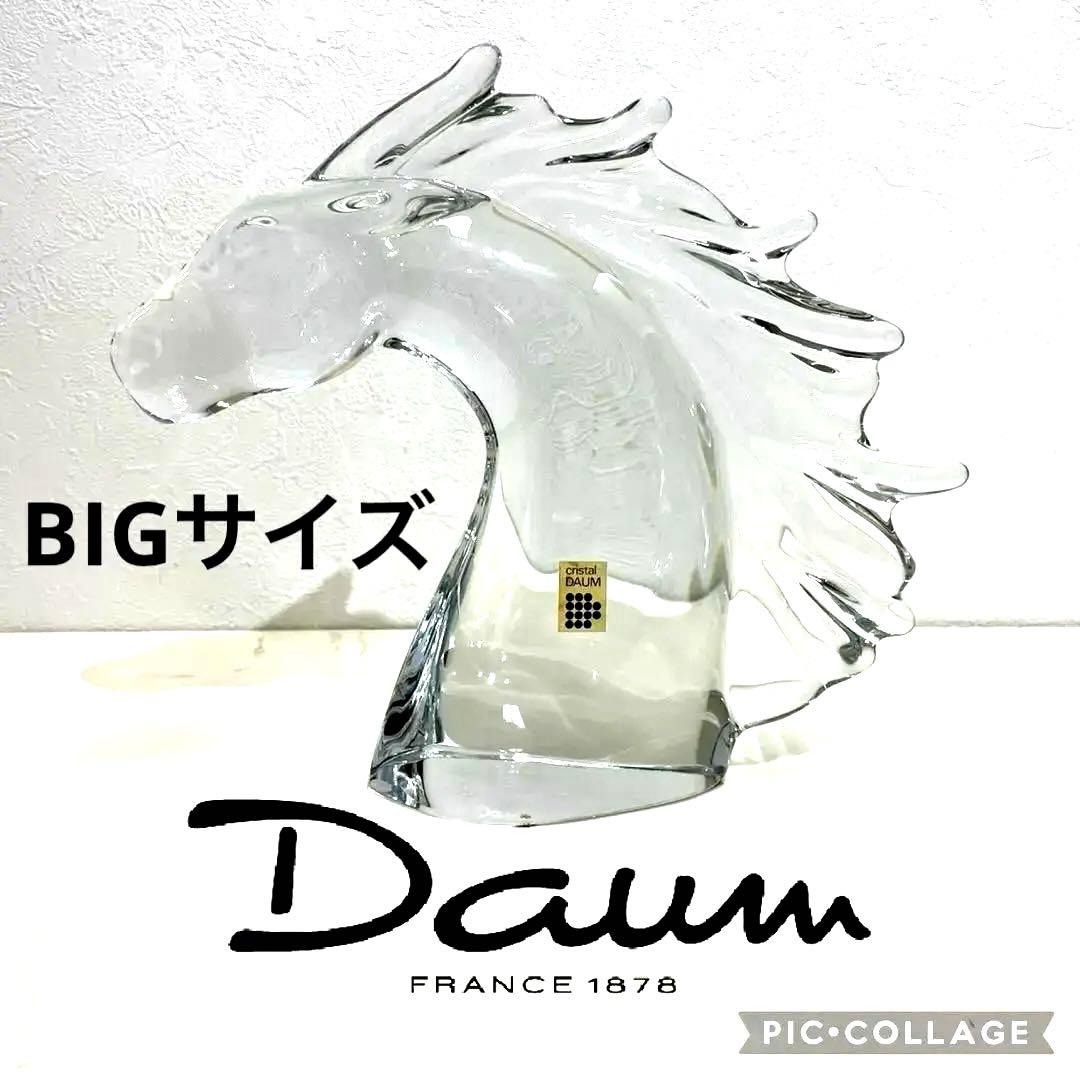 Daum クリスタルガラス 馬の頭部彫刻　オブジェ　ケース付き