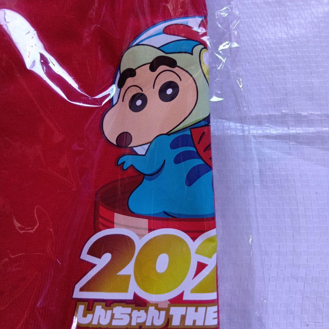 クレヨンしんちゃん　グッズ3点セット