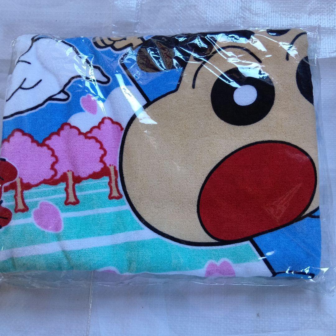 クレヨンしんちゃん　グッズ3点セット