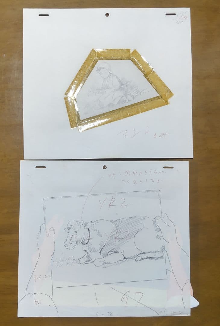 牧場の少女カトリ　セル画、レイアウト、原画