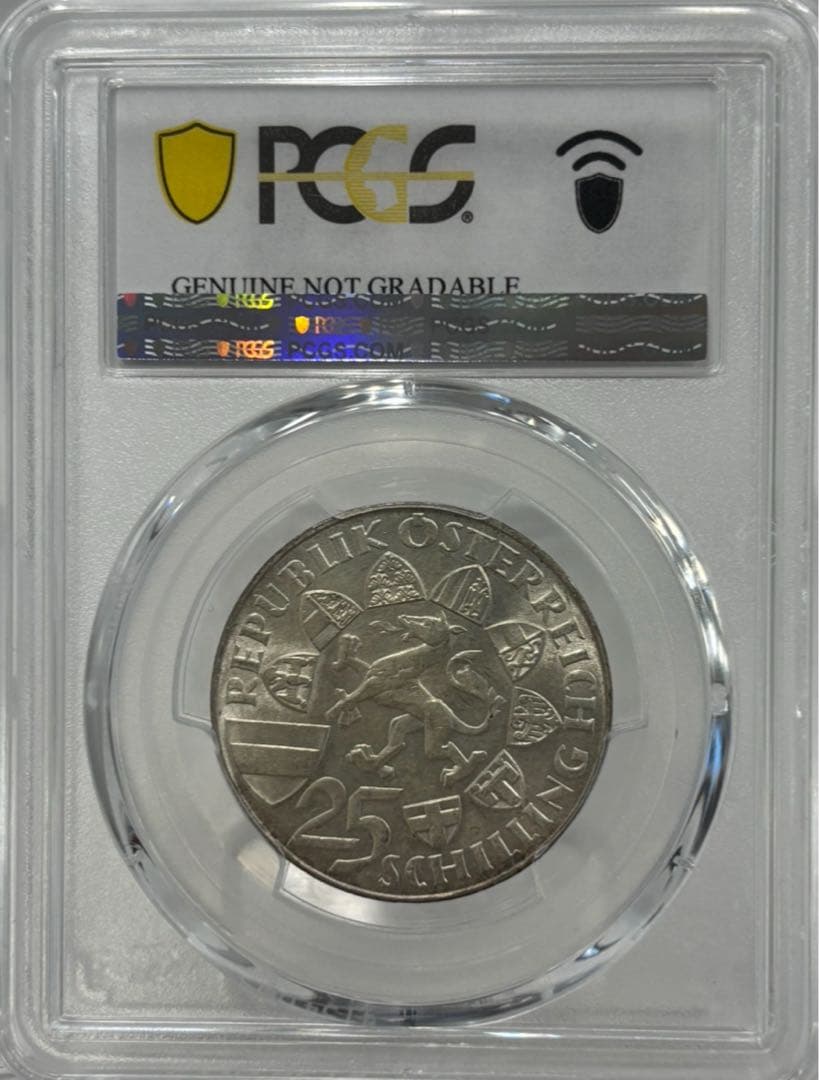 1959年 オーストリア25シリング ヨハン大公銀貨 PCGS認証 未流通