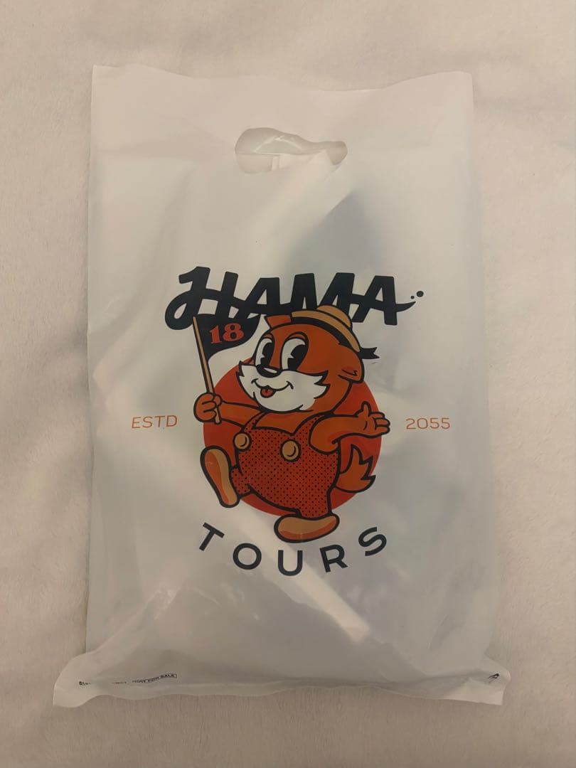 エイトリ　18TRIP 入社記念グッズ　3点