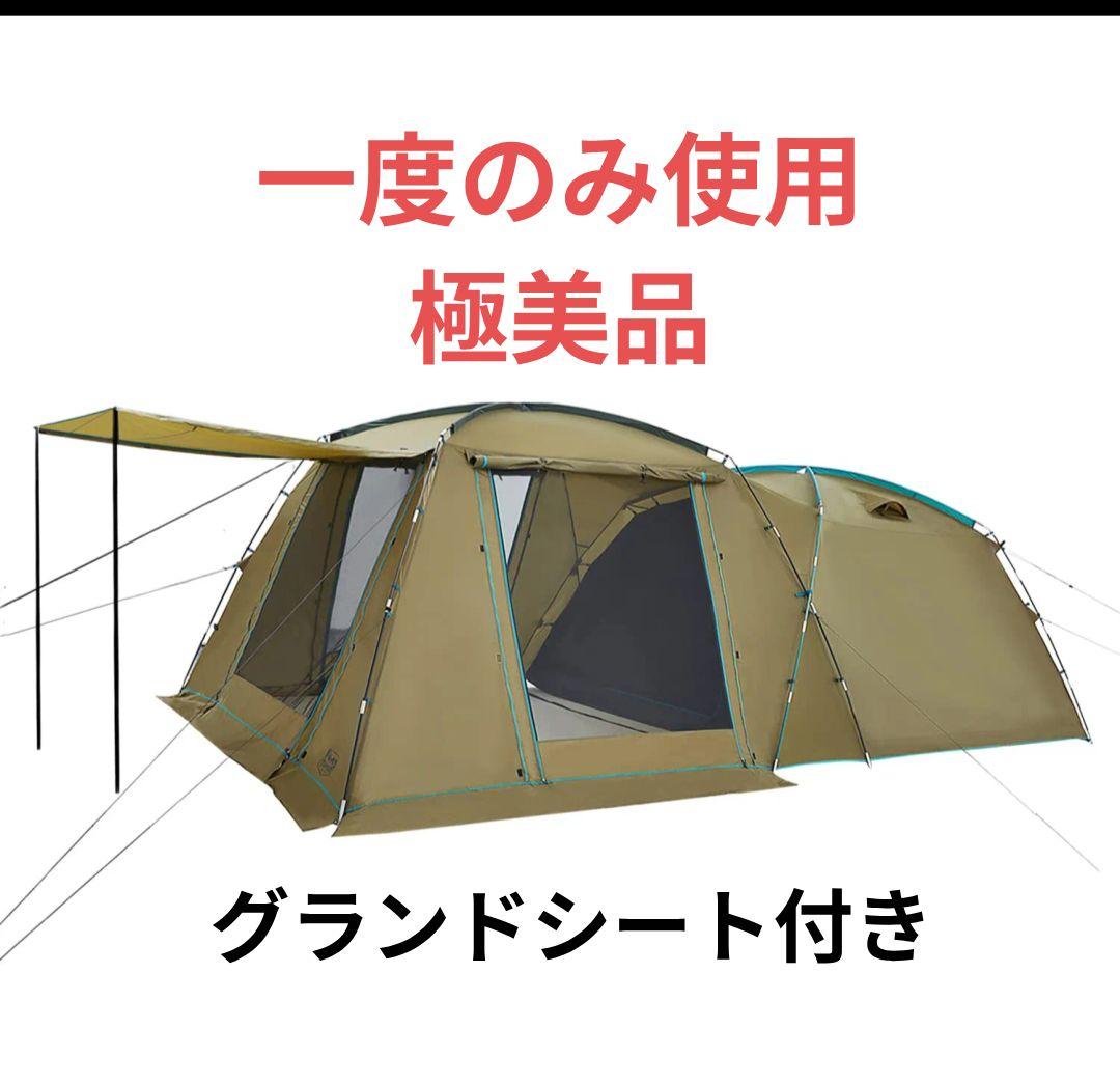 TIMBER RIDGE 2ルームドームテント