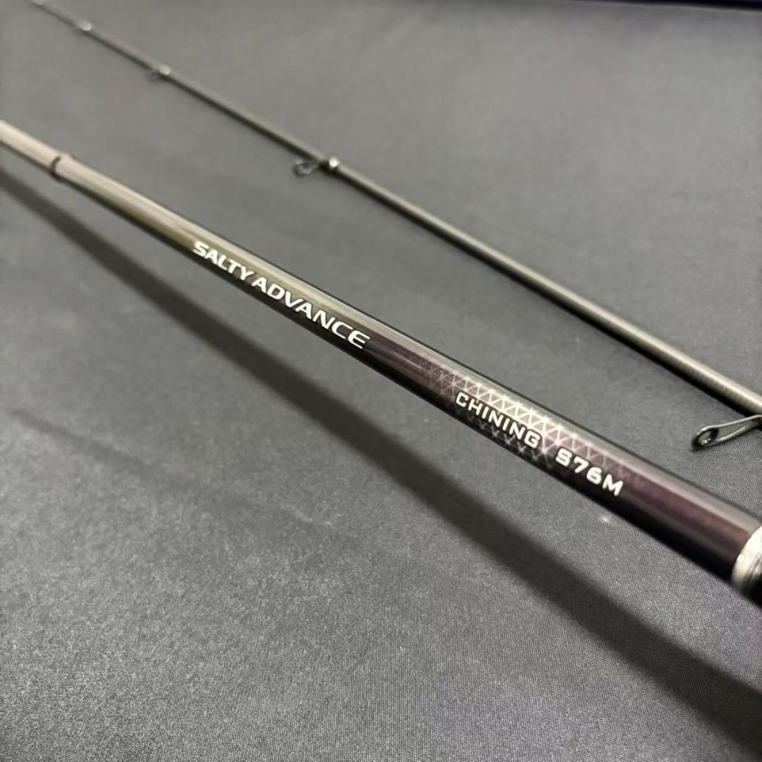 大特価❗️ チニングロッド　ソルティーアドバンス　チニング　S76ML