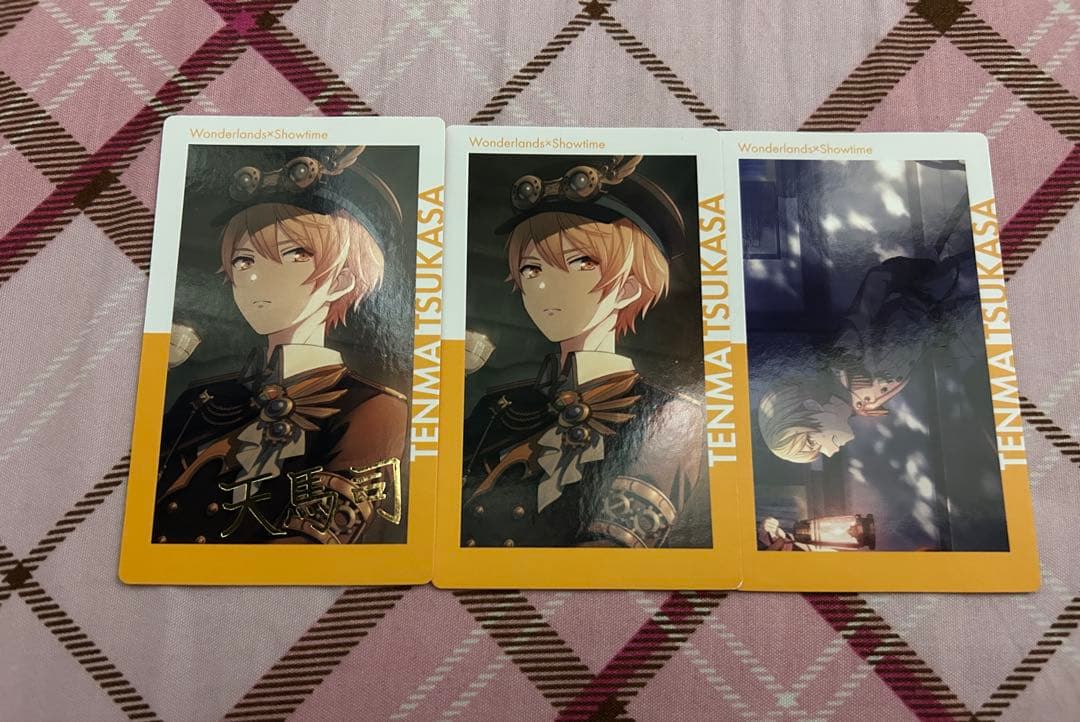 プロセカ　ePick card vol.8A　箔押し　天馬司