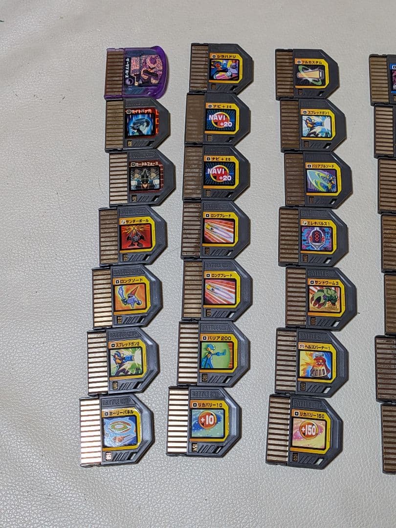 ロックマンエグゼバトルチップ