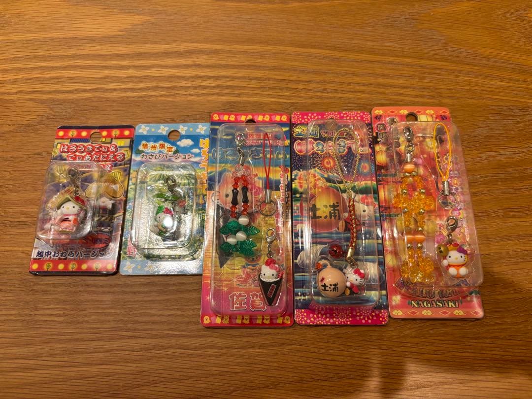 ハローキティ　ご当地ストラップ