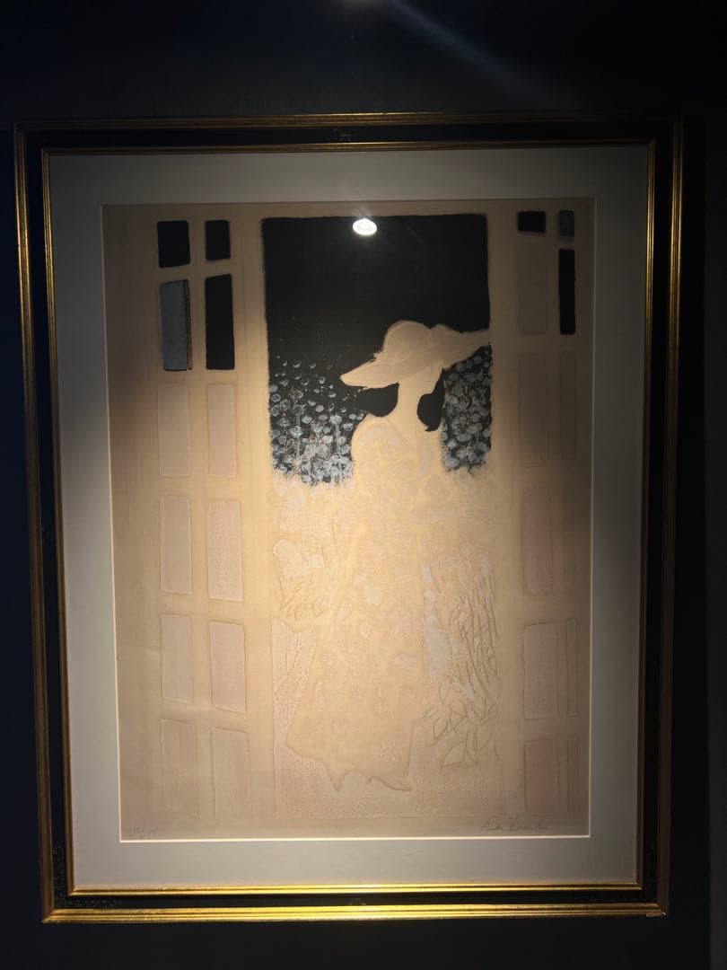 ブラジリエ　【秘密の庭】　lithograph