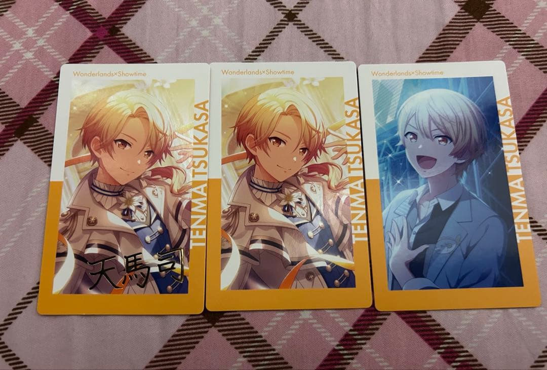 プロセカ　ePick card vol.9A 箔押し　天馬司