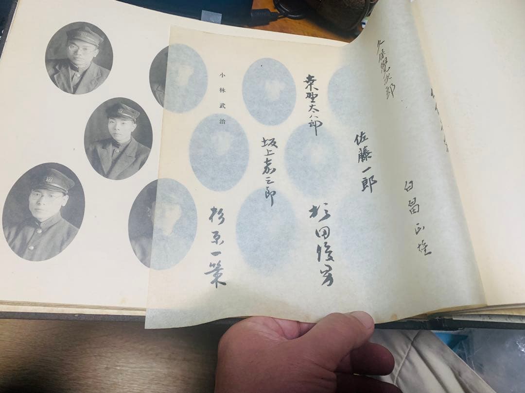 古写真　アルバム　大正13年4月　東京帝国大学（現東大）卒業アルバム　歴史資料