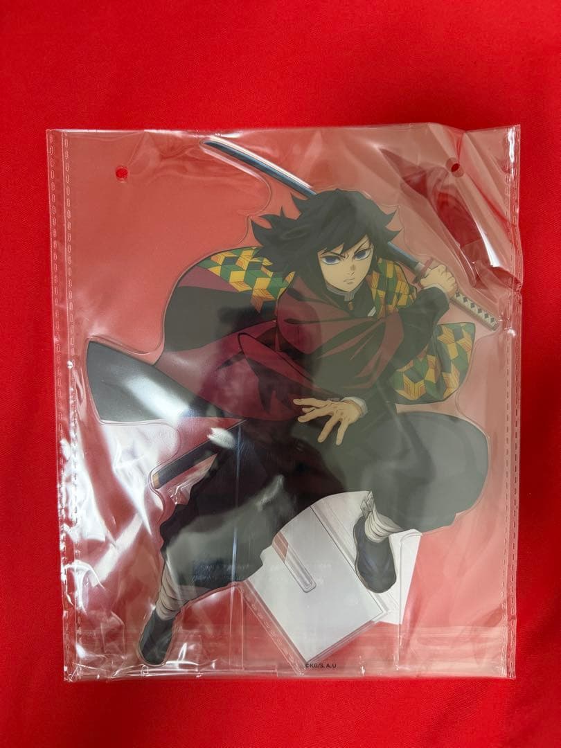 アニプレックス オンラインくじ 鬼滅の刃　C賞・D賞コンプリートセット