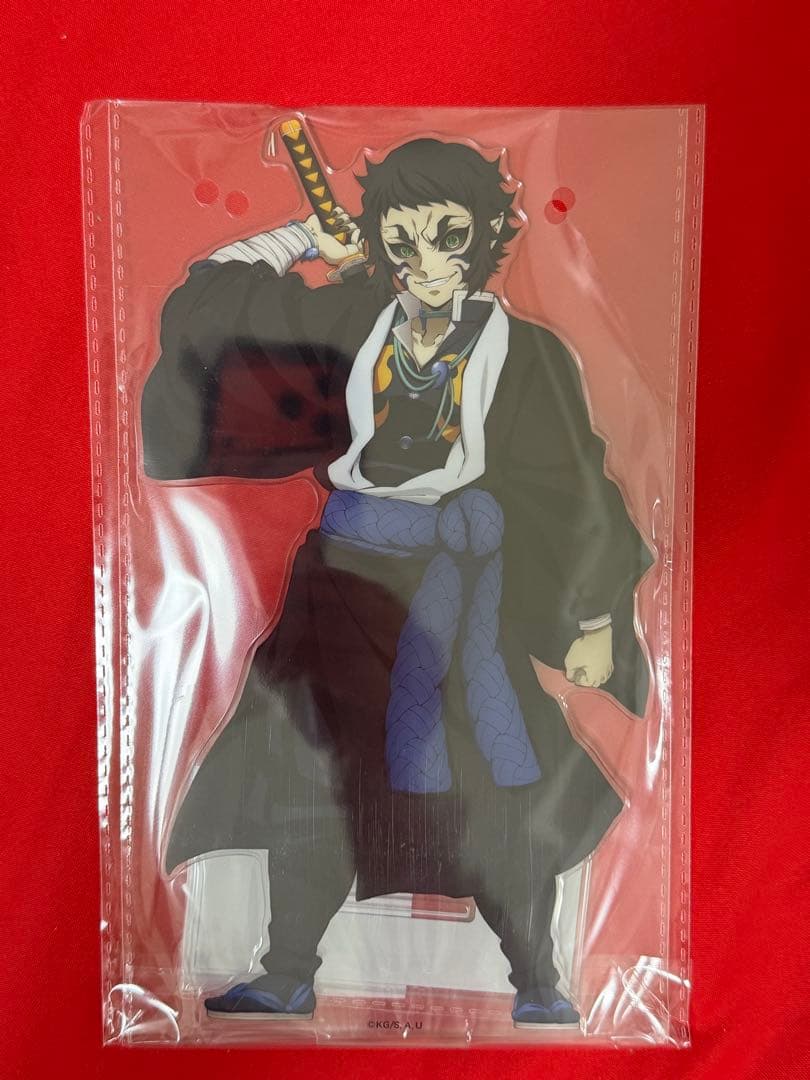 アニプレックス オンラインくじ 鬼滅の刃　C賞・D賞コンプリートセット