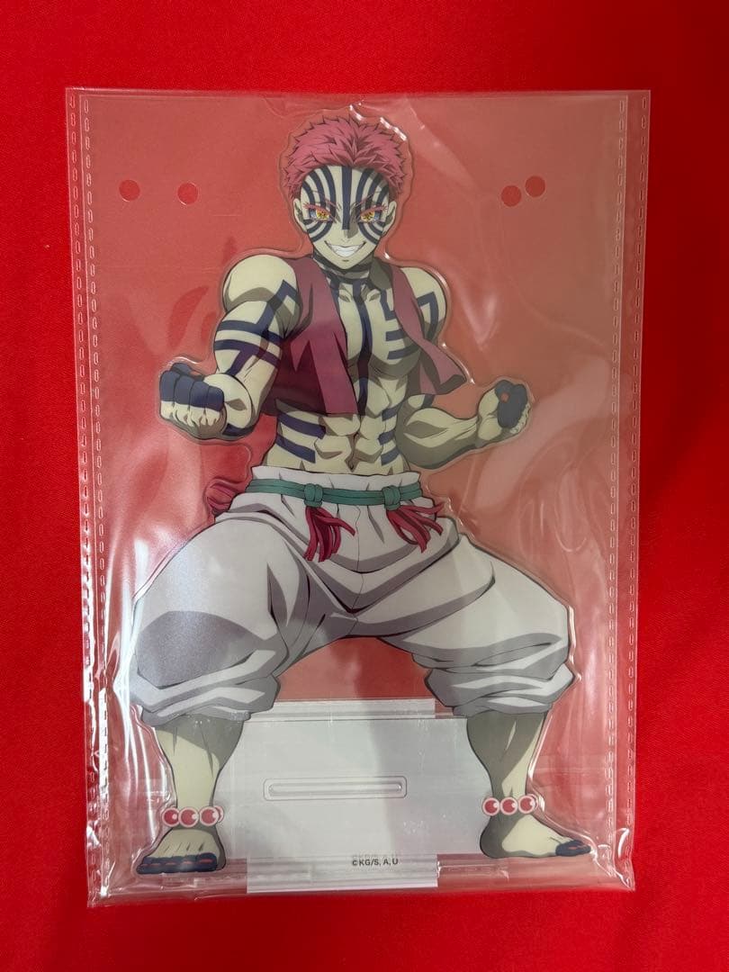 アニプレックス オンラインくじ 鬼滅の刃　C賞・D賞コンプリートセット