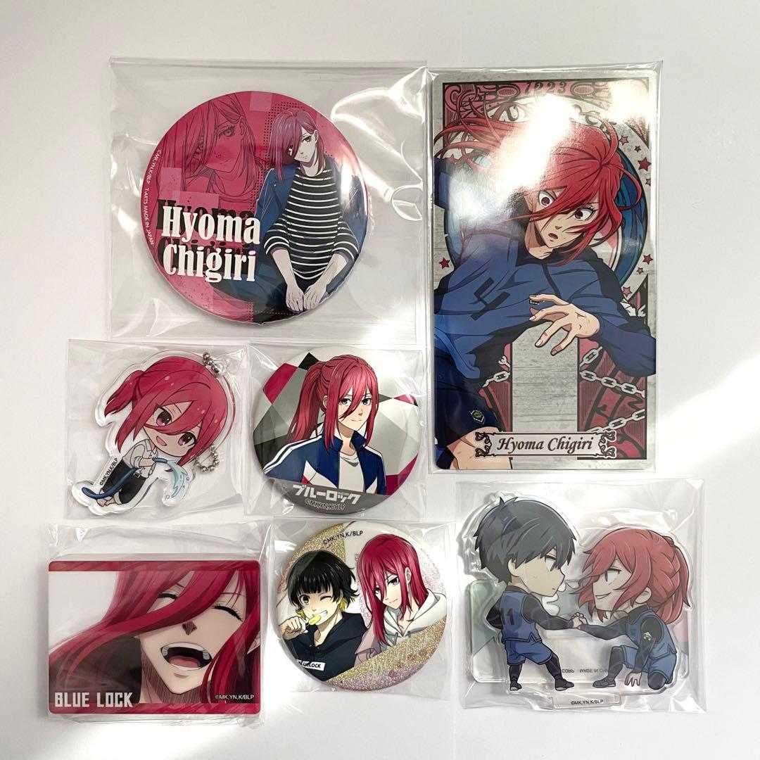 ブルーロック グッズ 40個セット