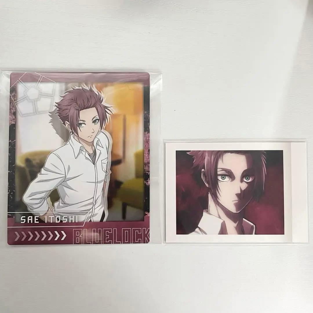 ブルーロック グッズ 40個セット