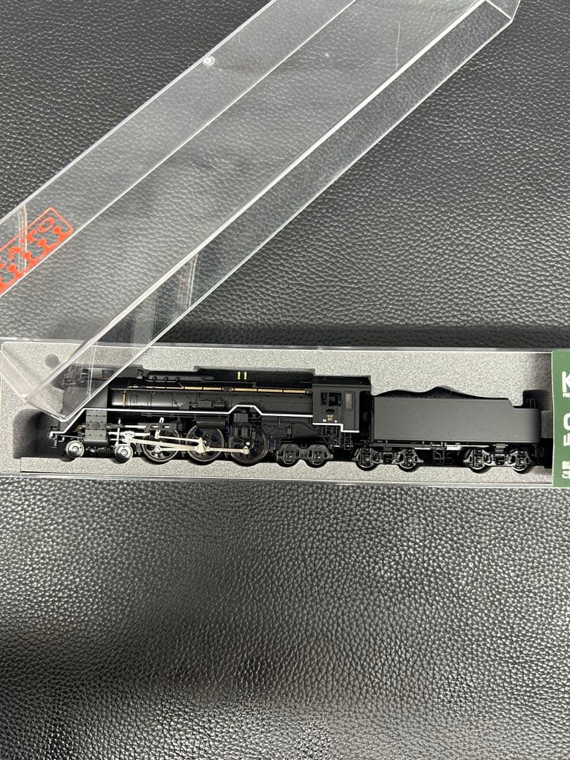 KATO 2017-5 C62型　蒸気機関車 山陽形 Nゲージ