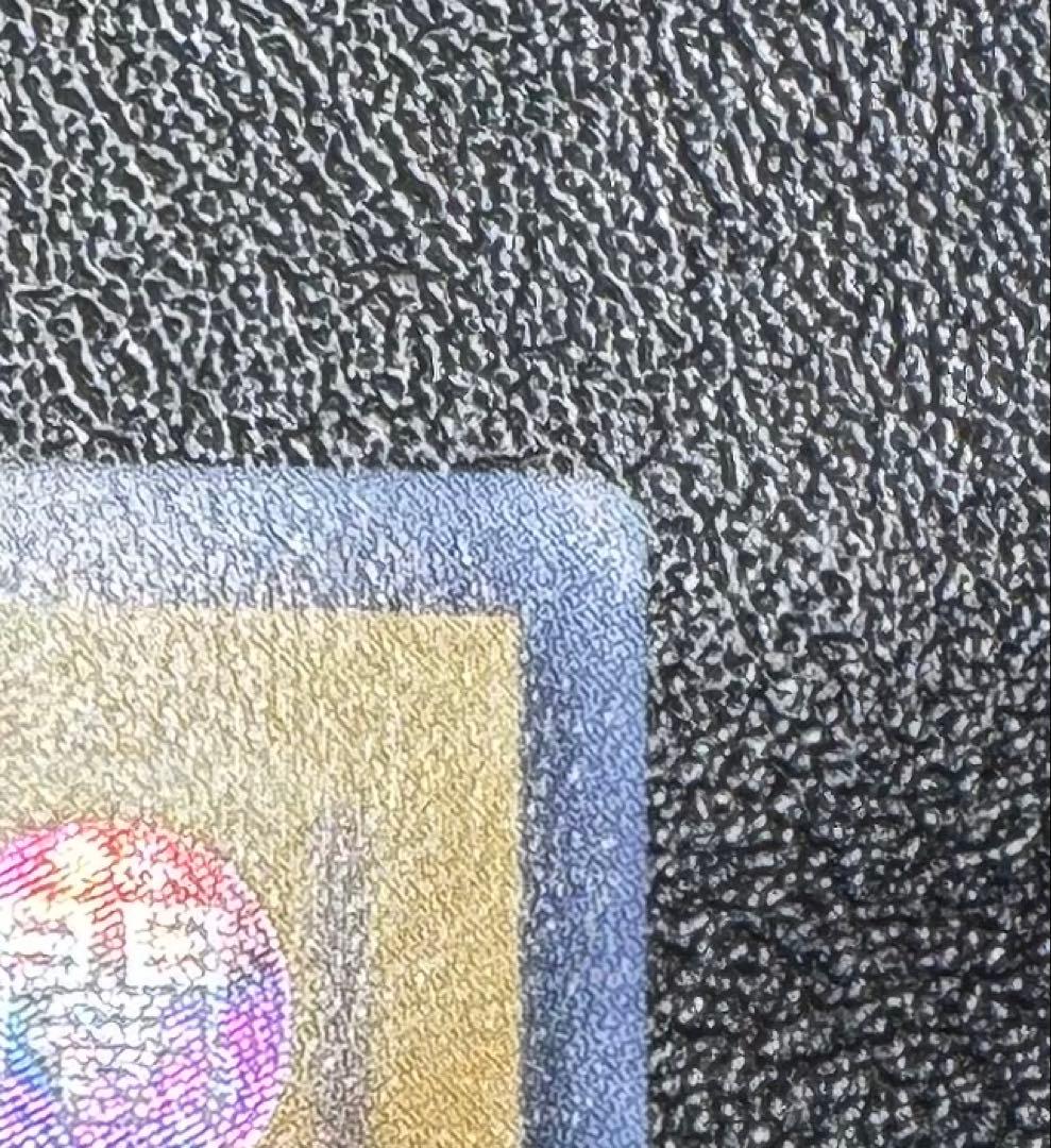 デーモンの召喚/悪魔族/遊戯王カード/レリーフ