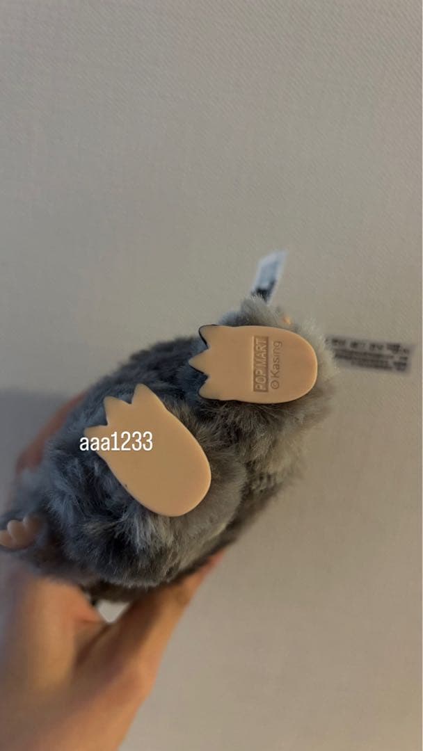 ラブブLABUBU Big into Energy 正規品　シークレット ID