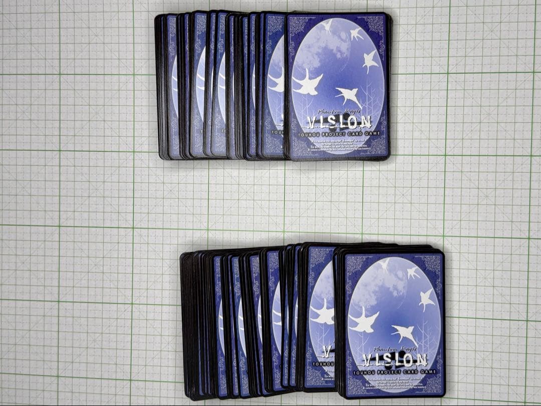 .*イ様 VISION 東方Projectカード　トレーディングカード　箱込3.