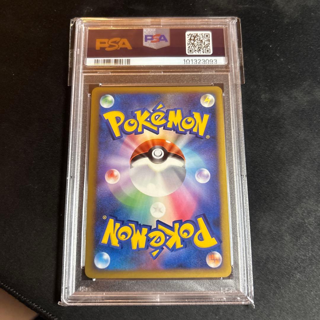 最終値下げ！PSA10 2枚セット ホウオウ レジェンド Legend 1st