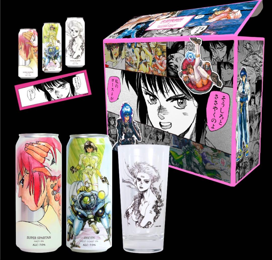 攻殻機動隊 × FETISH CLUBコラボクラフトビール