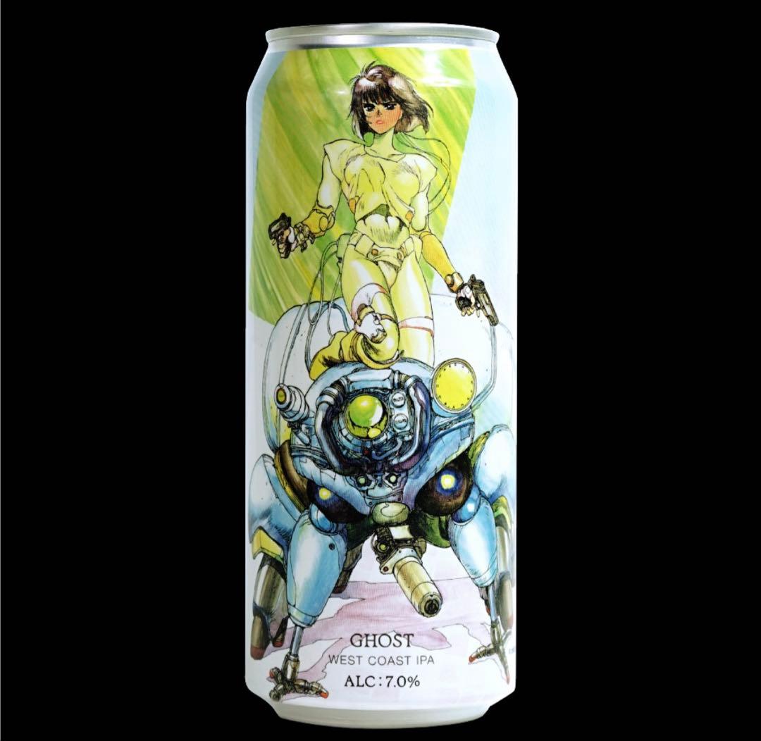 攻殻機動隊 × FETISH CLUBコラボクラフトビール