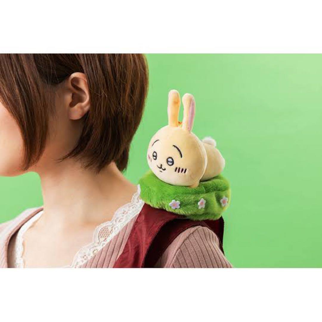 【ちいかわ】うさぎ肩乗りエコバッグ