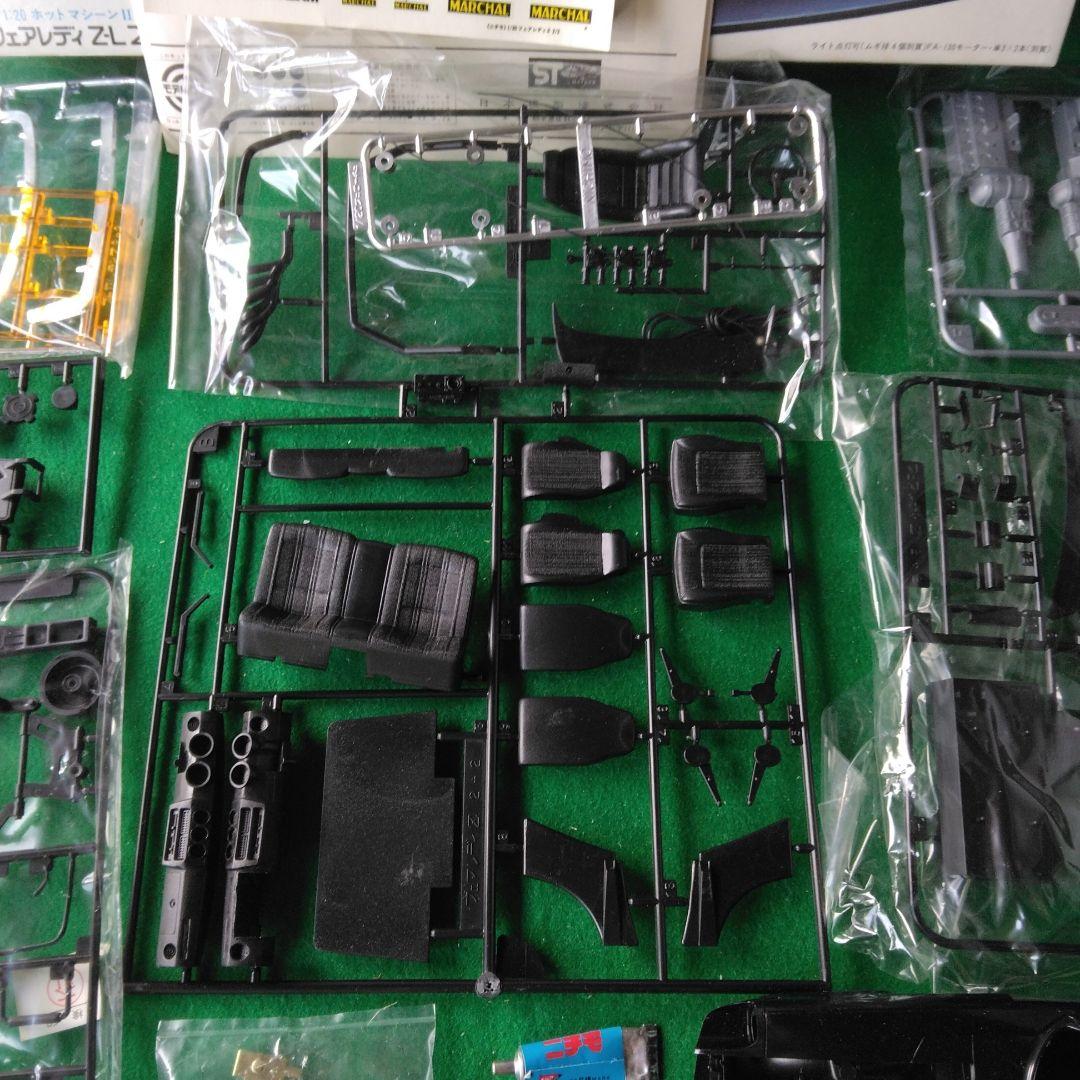 ニチモ1/20 FAIRLADY ZL 2by2 ベストチューニング