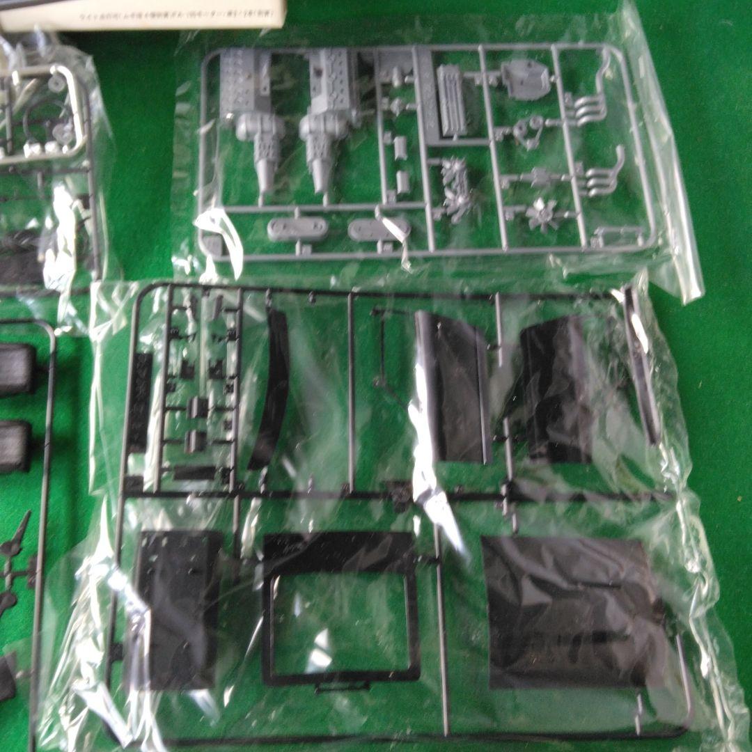 ニチモ1/20 FAIRLADY ZL 2by2 ベストチューニング