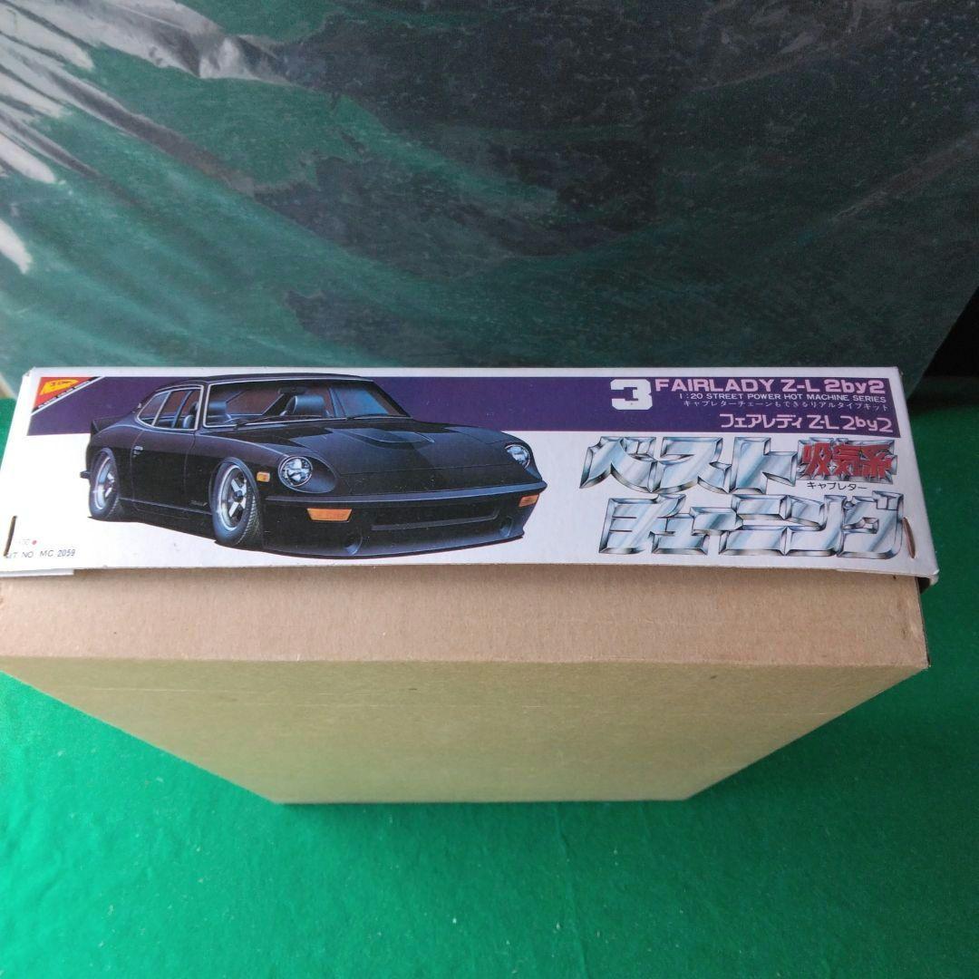ニチモ1/20 FAIRLADY ZL 2by2 ベストチューニング