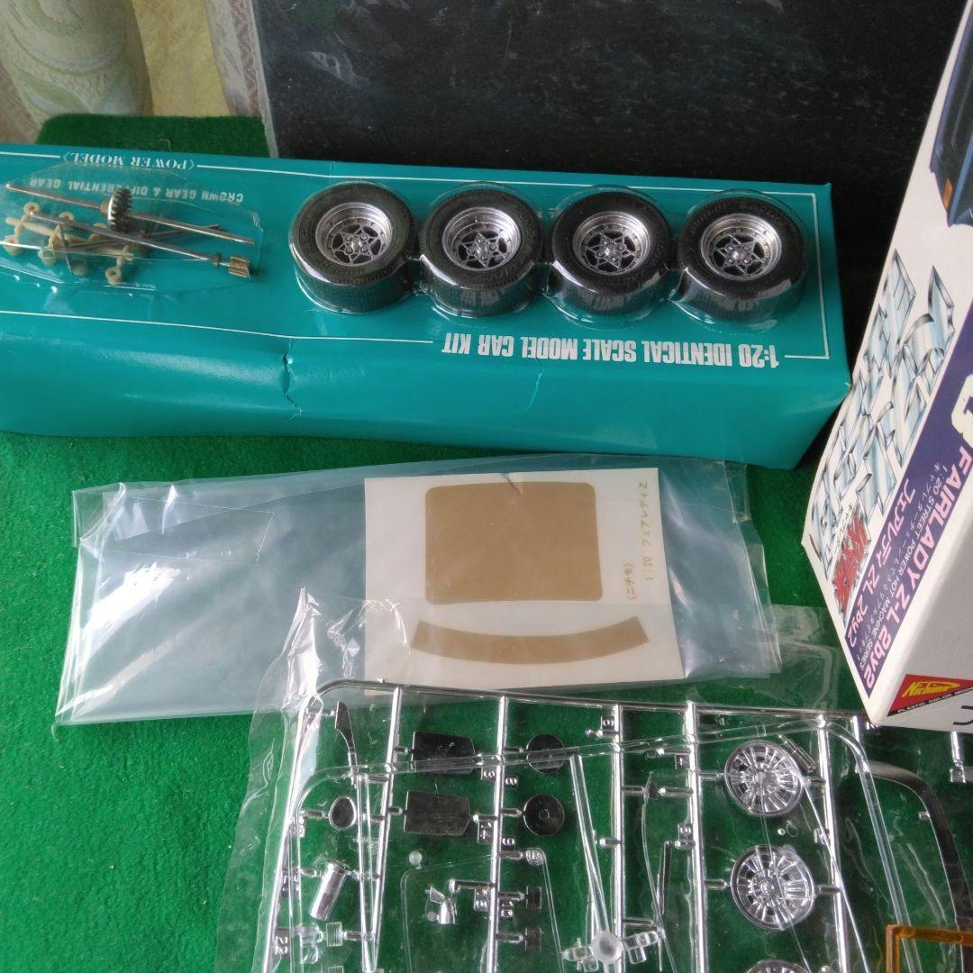 ニチモ1/20 FAIRLADY ZL 2by2 ベストチューニング