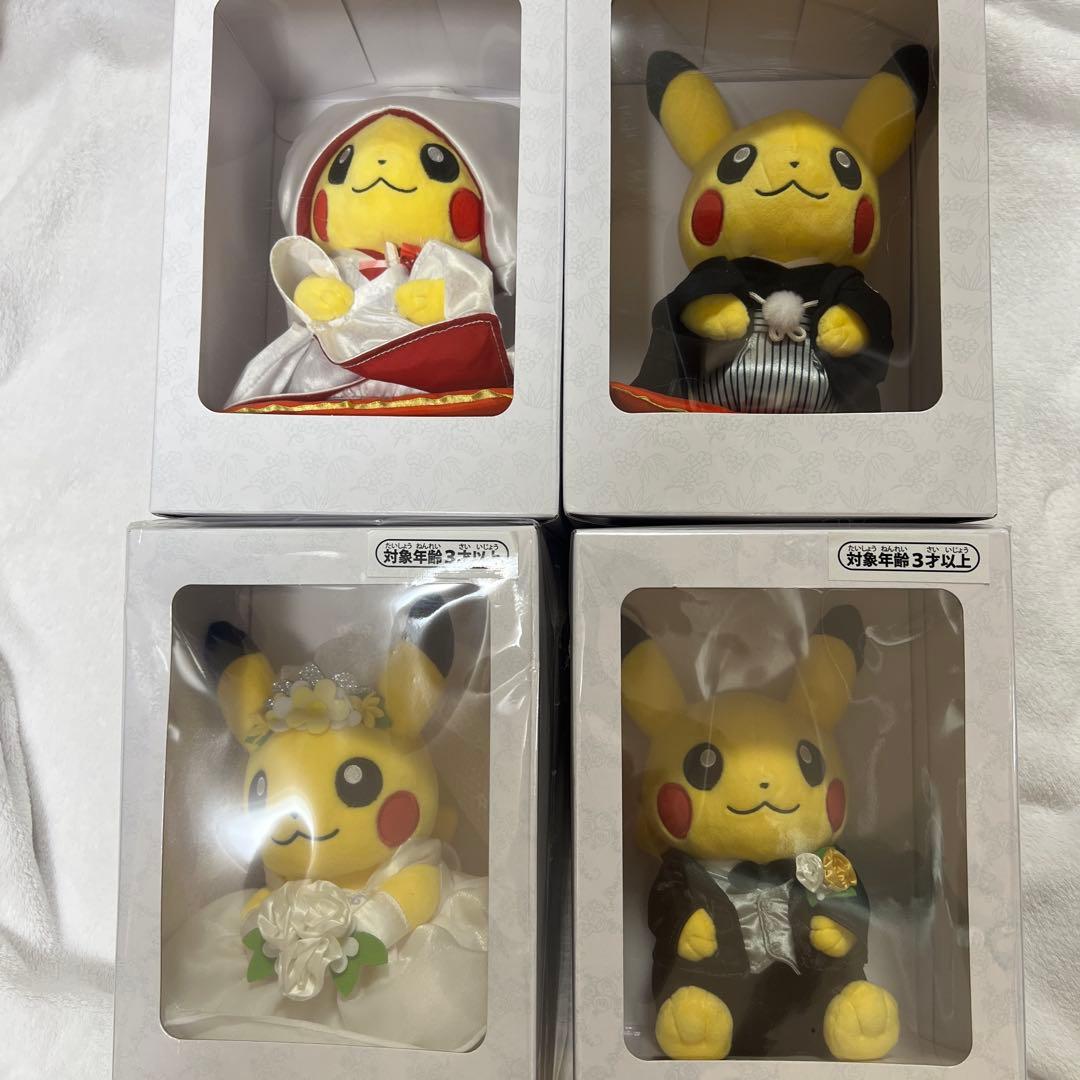 ポケモン　ピカチュウ　ウエディング　ぬいぐるみ