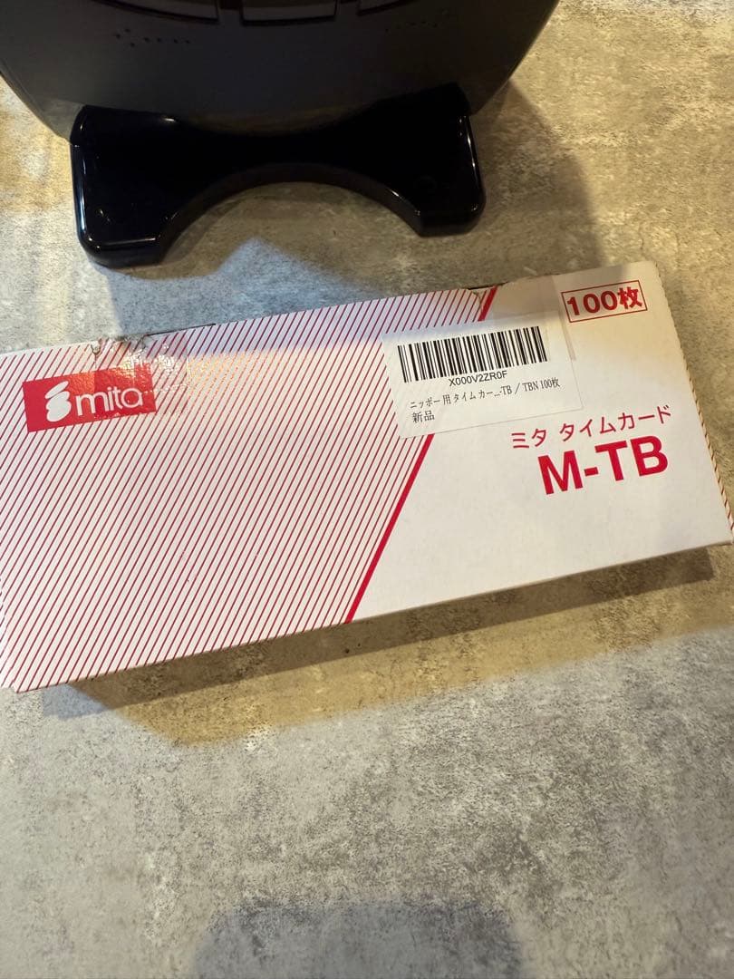 NIPPO TIMEBOY 8 プラス タイムレコーダー　タイムカード付