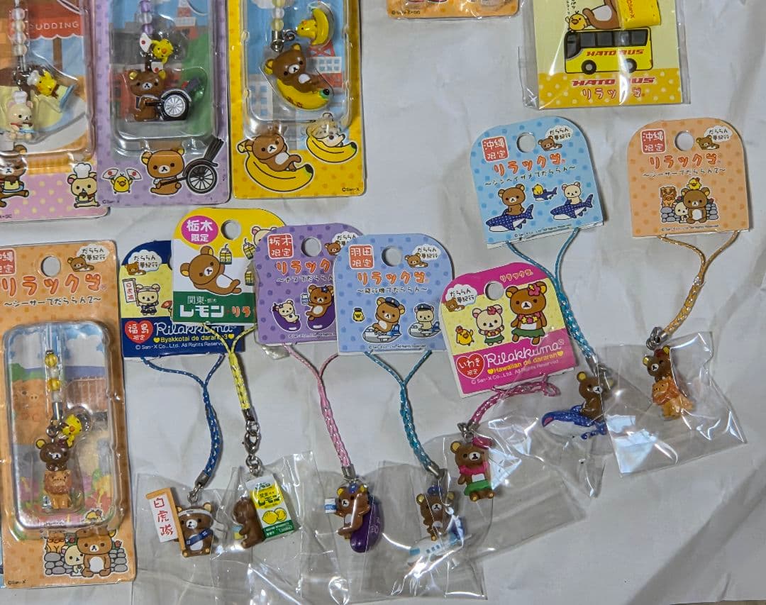 ご当地リラックマ 45個セット