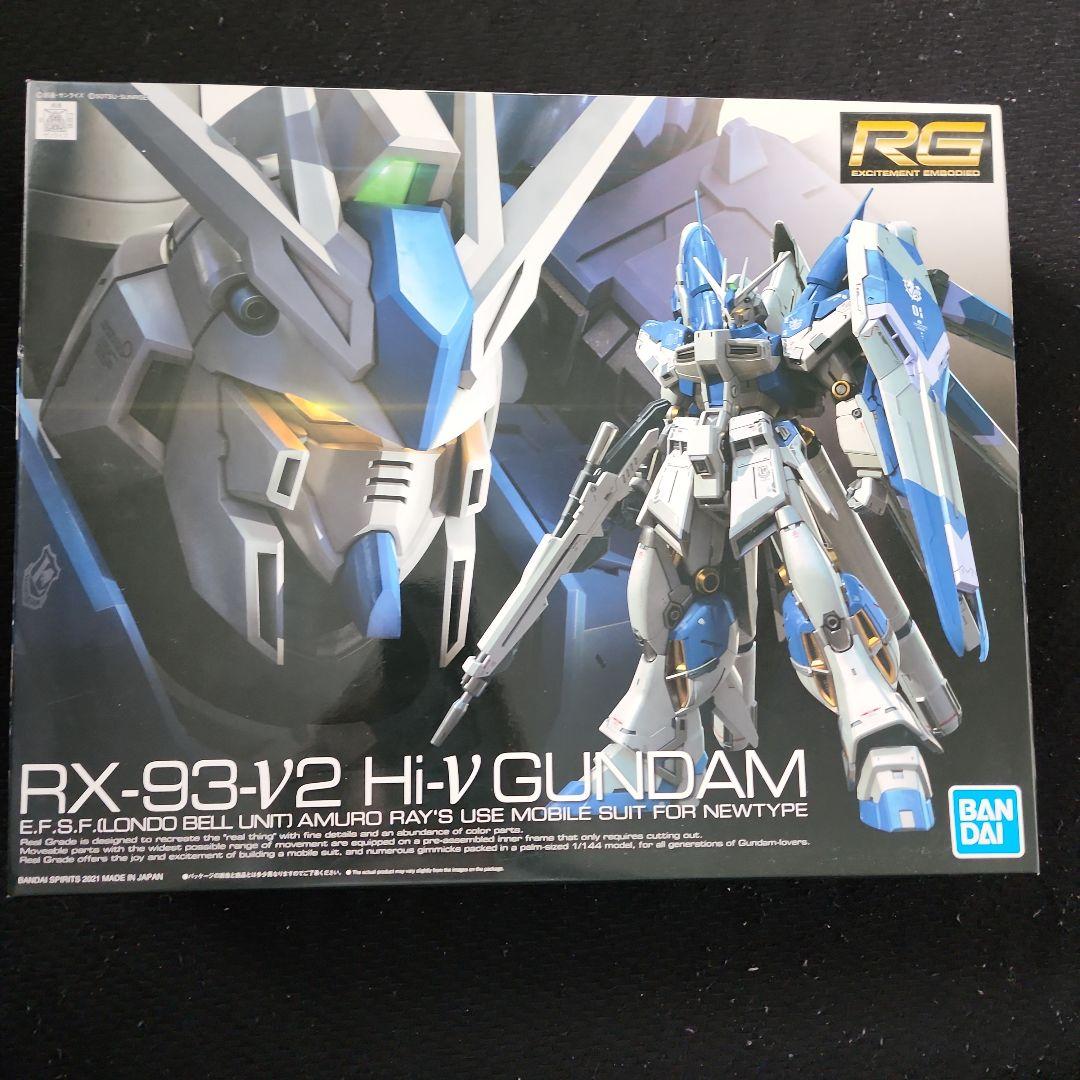 RG Hi-vガンダム