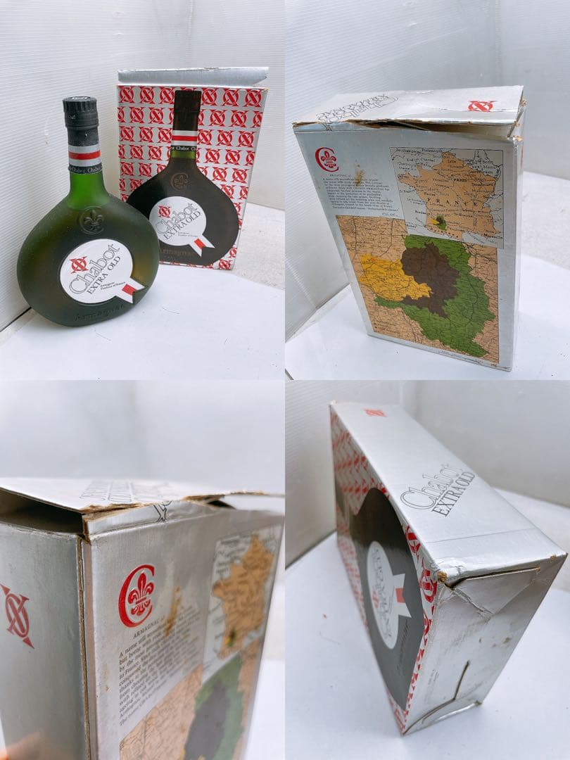 Y*L様 【4本セット】古酒まとめ Chabot x.o. extra old