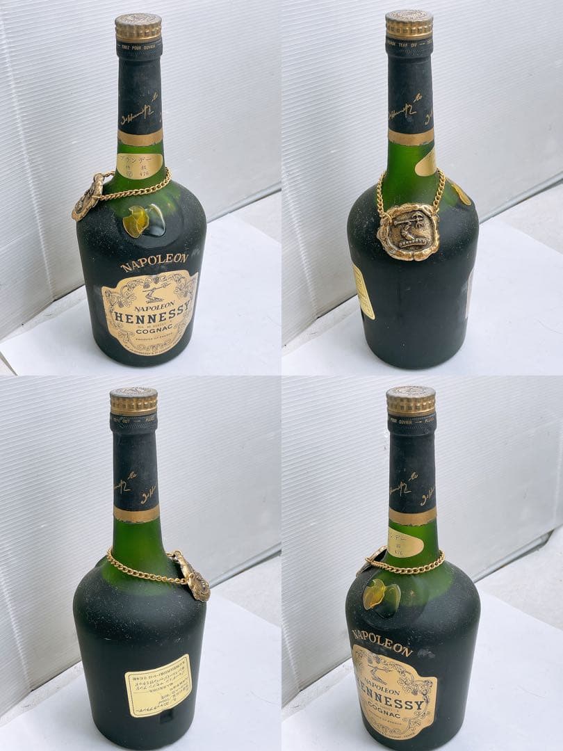 Y*L様 【4本セット】古酒まとめ Chabot x.o. extra old