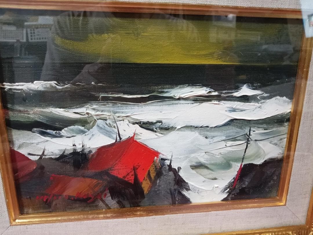 油彩画　葛西四雄作　「北の海と赤い屋根」　額付　SM　サイン有