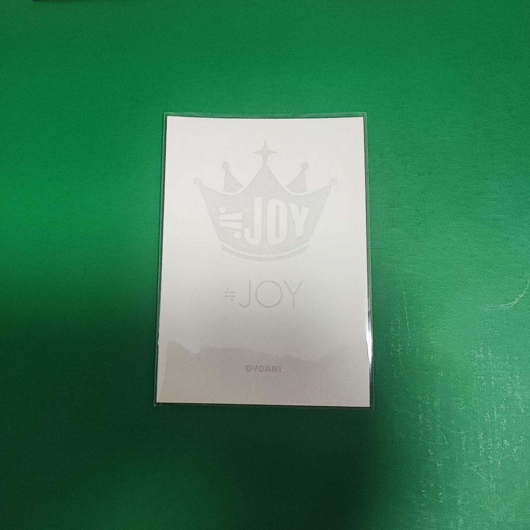 ニアジョイ ♡3ヶ月♡ 大信田美月 生写真 直筆 ヨリ